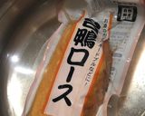 業務スーパーの鴨のロースト私流の食べ方作り方1写真