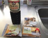 ベビーホタテのバター醤油チーズ焼き作り方1写真