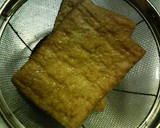 ✿厚揚げと胡瓜の✿さっぱりゴマ風味作り方2写真