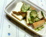 ✿厚揚げと胡瓜の✿さっぱりゴマ風味作り方5写真