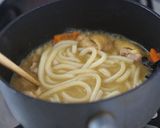 クリーミー!○屋のカレーうどん作り方3写真