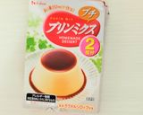 プリン🍮作り方1写真