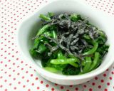 ✿ほうれん草のお浸しと❀塩昆布の✿和え物作り方3写真