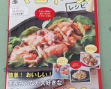速攻・簡単♪白菜と鶏ミンチのオイマヨ炒め作り方12写真