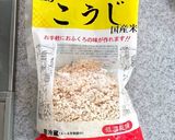 乾燥麹で簡単甘酒作り方1写真
