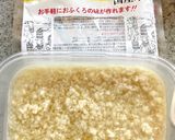 乾燥麹で簡単甘酒作り方7写真