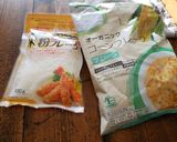 アレルギー対応◎里芋のクリームコロッケ作り方5写真