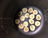 バナナ大量消費♡炊飯器で作るお手軽ケーキ作り方3写真