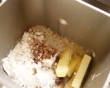 黒糖あんパン(HB使用)作り方1写真