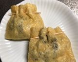 高菜とおもちの巾着作り方4写真