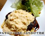 鮭バーグ～タルタルソース添え～作り方6写真