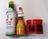 ❊プゥ❊さんちの味覇（ウェイパー）炒飯作り方1写真
