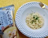 ★旨味凝縮★水炊きチーズリゾット作り方4写真