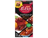 炊飯器でお手軽!鶏肉のドミグラス煮作り方2写真