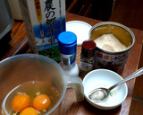 節約&簡単☆豆苗の卵炒め作り方1写真