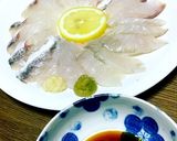 マゴチの刺身とマゴチの煮付け作り方10写真