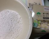 翌日も柔らかいお豆腐団子作り方1写真