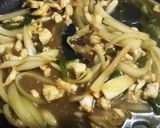 カレー風味の親子丼！簡単で美味♪作り方4写真
