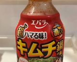 おつまみに♪韓国風冷奴作り方4写真