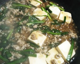 豆腐・ニラ・ミンチのとろとろ炒め♪作り方6写真