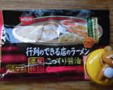 とんこつ醤油のお野菜あんかけラーメン♪作り方4写真