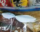 ふっくらﾌﾗｲﾊﾟﾝで焼く鰤の照り焼き作り方2写真