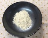 発芽玄米粉（リブレフラワー）の作り方作り方8写真