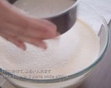 紅茶のロールケーキ☆ミルクティークリーム作り方18写真
