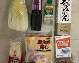 【18作目】冷蔵庫にある物でええ感じの鍋作り方1写真