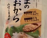 もち麦の里芋ご飯作り方7写真