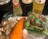 普通の炊き込みご飯作り方1写真