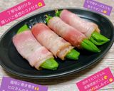 うちの味☆技あり❣スナップのベーコン巻き作り方62写真