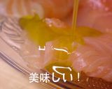 オレンジのドレッシング作り方3写真