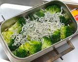 メスティン料理　和ヒージョ作り方3写真