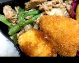 いんげんと厚揚げの甘辛ゴマ糀味噌炒め☆作り方8写真
