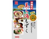 もずくが入ったトマトボール作り方1写真