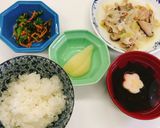 【病院】麩とわかめのすまし汁【給食】作り方6写真