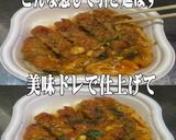 美味ドレと山椒でかつ丼作り方2写真