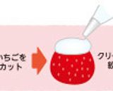 いちごのクリスマスケーキ作り方7写真