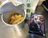 スティックわさビーフいももち作り方1写真