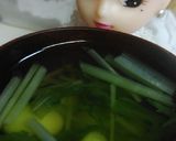 リカちゃん♡枝豆と水菜のお吸い物作り方12写真