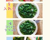 ﾅﾎﾟﾘﾀﾝ風焼そば(レンジ簡単)作り方3写真