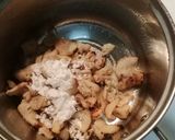焼き鳥(皮)甘辛煮作り方4写真