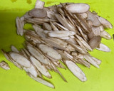 豚バラで許して☆牛蒡と椎茸のしぐれ煮作り方3写真