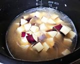 ホクホク～！【さつま芋の炊込みご飯】作り方3写真