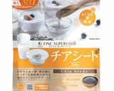 鮭ときのこのチアシード入り炊き込みご飯作り方1写真