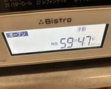 サクサク軽いベルギーワッフル作り方7写真