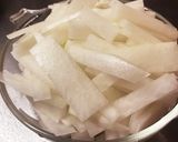 大根のキンピラ作り方1写真