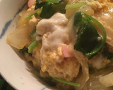 玉ねぎと三つ葉のふわとろたまご丼作り方8写真