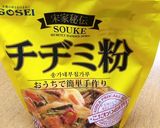 ホットプレートでキムチチヂミ作り方1写真